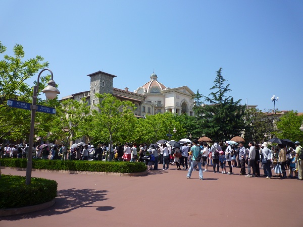 �G���g�����X�i�f�B�Y�j�[�E�V�[�j