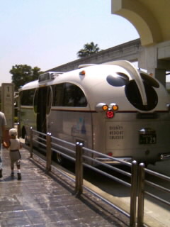 �f�B�Y�j�[���]�[�g�N���[�U�[�i�f�B�Y�j�[�E�V�[�j