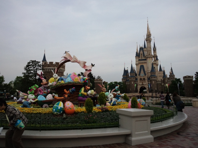 �V���f������(�f�B�Y�j�[�E�����h)