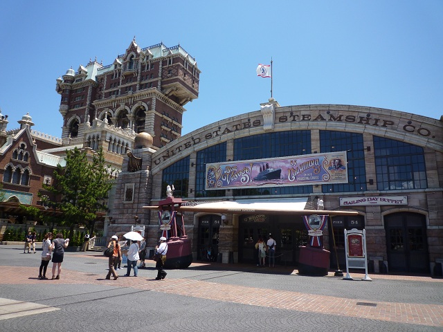 �Z�C�����O�f�C�E�u�b�t�F�ƃ^���[�E�I�u�E�e���[�i�f�B�Y�j�[�E�V�[�j