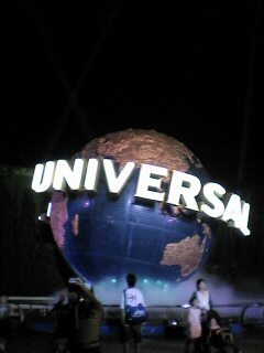 ���j�o�[�T���X�^�W�I