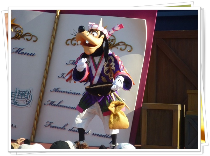 �O�[�t�B�[