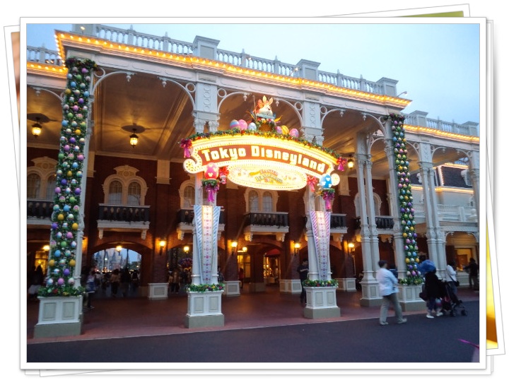 �f�B�Y�j�[�����h�E�G���g�����X