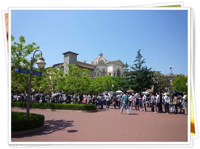 �f�B�Y�j�[�V�[����Q�[�g