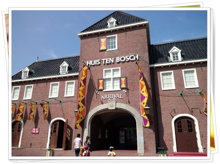 ����Q�[�g