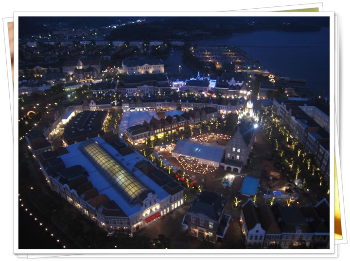 �n�E�X�e���{�X�̖�i