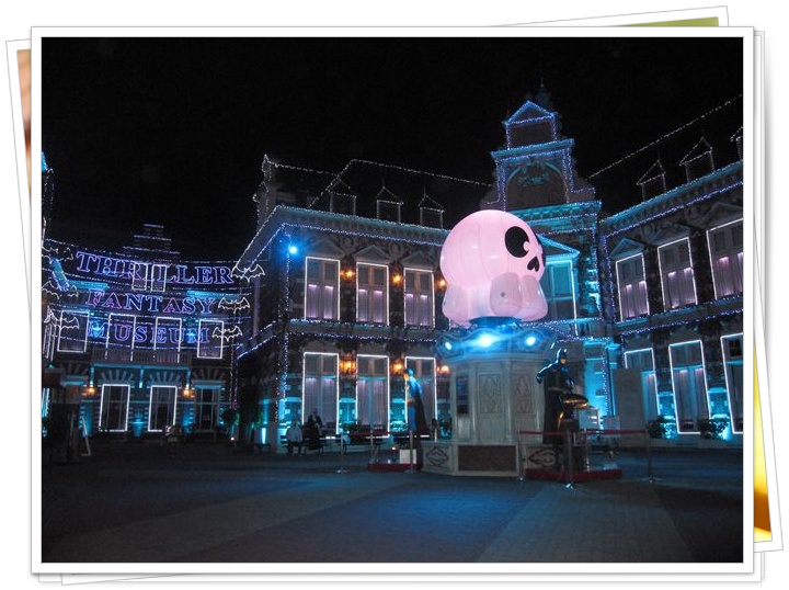 �X�����[�E�t�@���^�W�[�E�~���[�W�A��