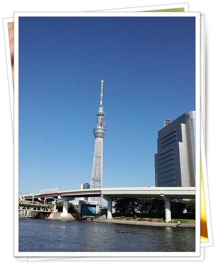 �����X�J�C�c���[